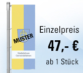 Gemeinde / St�dtefahnen