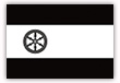 Flagge / Fahne  Stadt Osnabrück