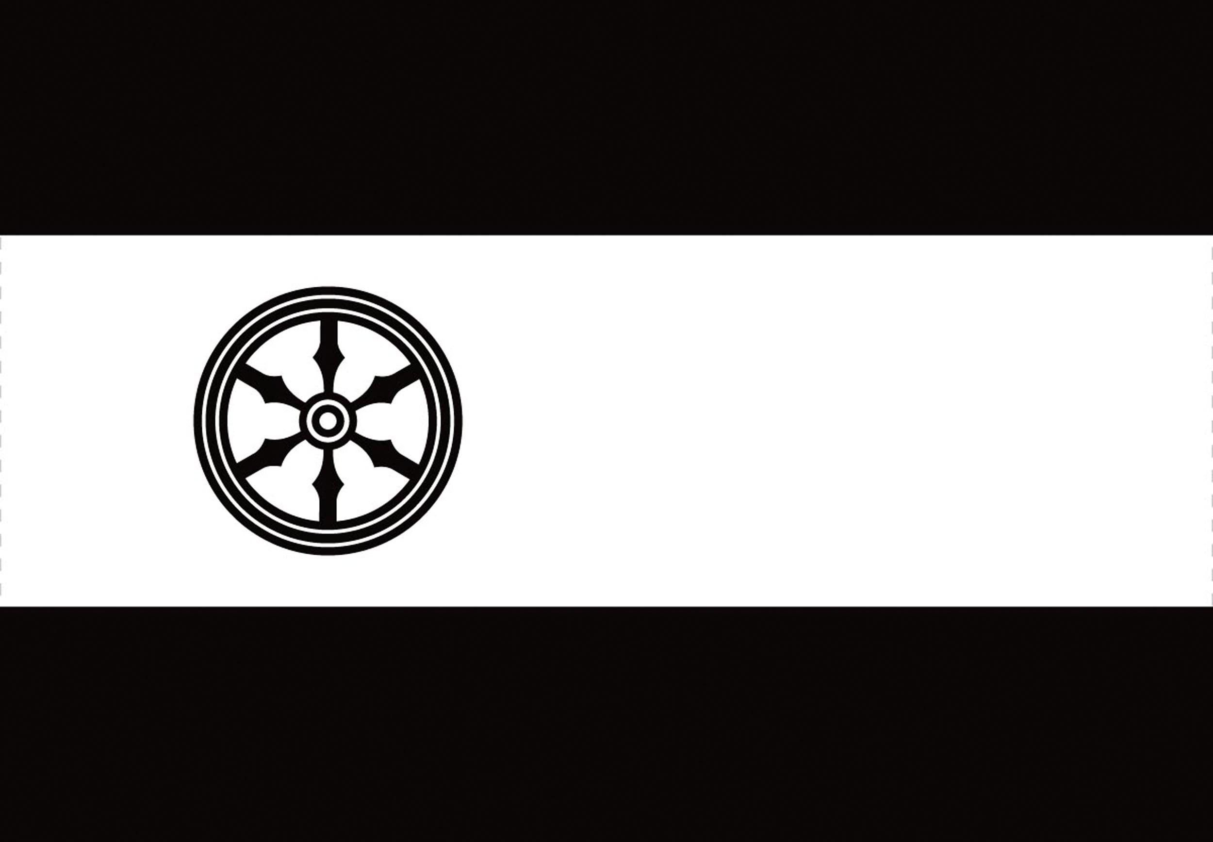 Flagge / Fahne  Stadt Osnabrück
