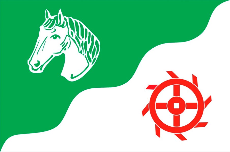 Flagge / Fahne Gemeinde Bendorf