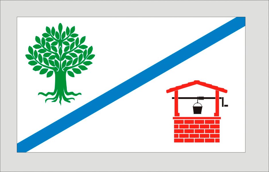 Flagge / Fahne Gemeinde Bornholt