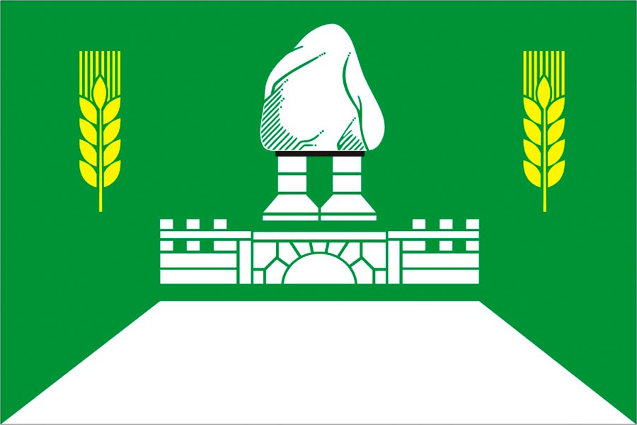 Flagge / Fahne Gemeinde Epenworden
