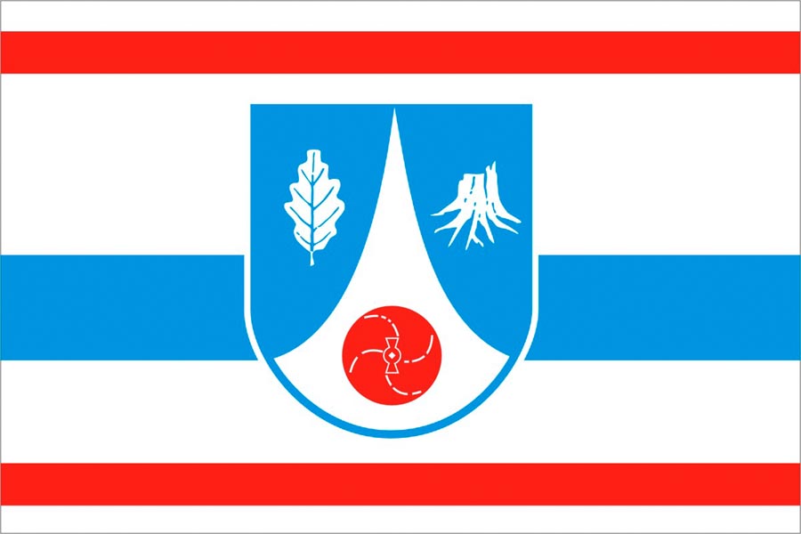 Flagge / Fahne Gemeinde Neuengoers