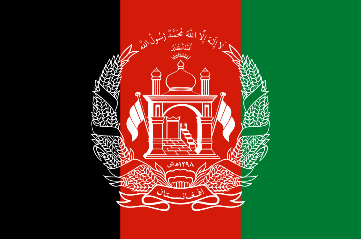 Flagge Land Afghanistan