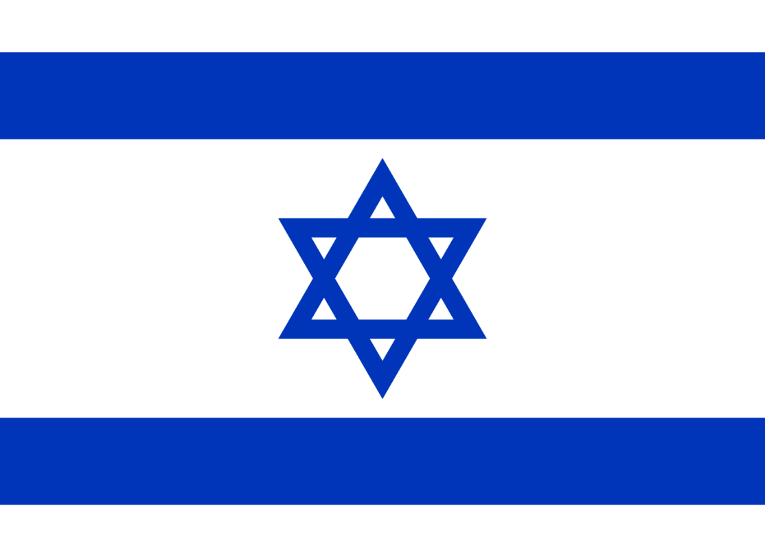 Flagge Land Israel